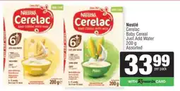 Spar Nestlé Cerelac Baby Cereal offer