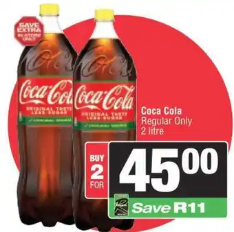 Spar COCA-COLA offer