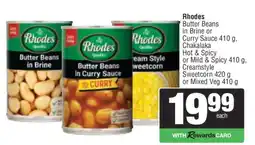 Spar Rhodes Butter Beans or Curry Sauce offer