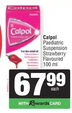 Spar Calpol offer