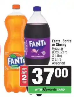 Spar Fanta Sprite or Stoney offer