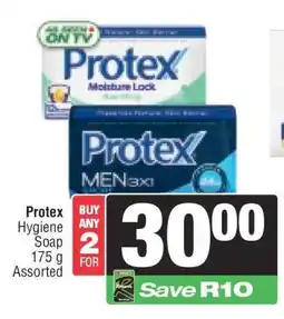 Spar PROTEX Hygiene Soap offer