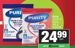 Spar PURITY CREAM OF MAIZE offer