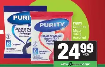 Spar PURITY CREAM OF MAIZE offer