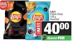 Spar Lay’s Potato Chips offer