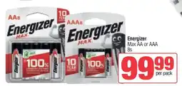 Spar Energizer offer