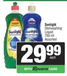 Spar Sunlight Dishwashing Liquid offer