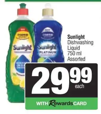 Spar Sunlight Dishwashing Liquid offer