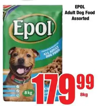 Boxer Epol Adult Dog Food Assorted offer