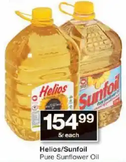 Checkers Helios/ Sunfoil Pure Sunflower Oil offer