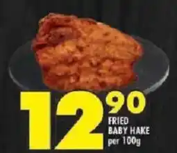 Shoprite Fried baby hake offer