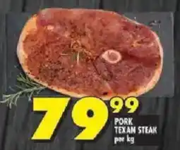 Shoprite Pork texan steak offer