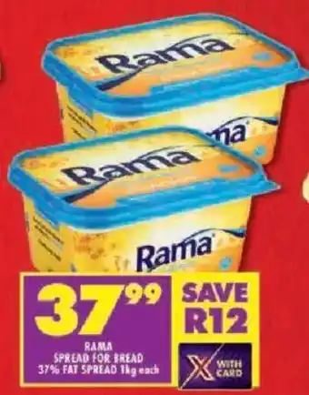 Shoprite Rama spread for bread 37% fat spread offer