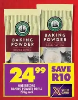 Shoprite Robertsons baking powder refill offer