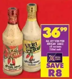 Shoprite All joy veri peri african sauce offer