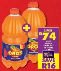 Shoprite Oros squash concentrate offer
