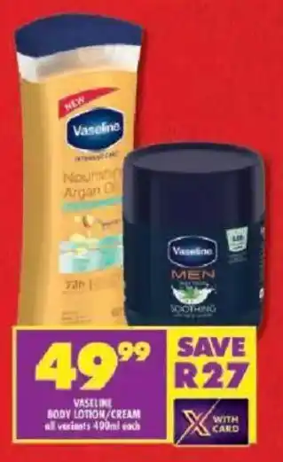 Shoprite Vaseline body lotion/ cream offer