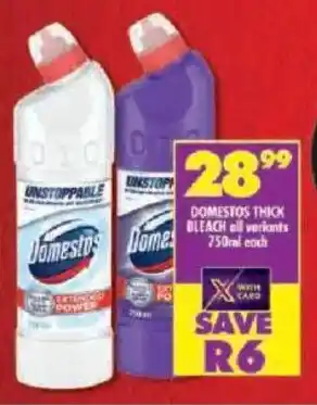 Shoprite Domestos thick bleach offer