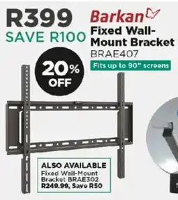 House & Home Barkan Fixed Wall-Mount Bracket offer