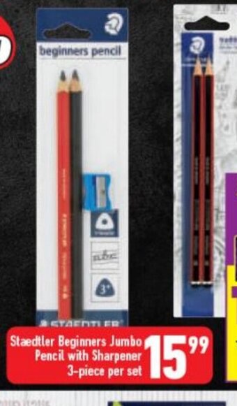Staedtler Beginners Jumbo Pencil with Sharpener 3-Piece per Set