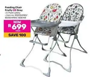 Game Feeding Chair Fruity OR Grey offer