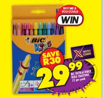 Shoprite BIC Retractable Wax Crayons 12 per pack offer