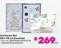 Game COMFORTER SET offer