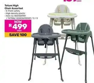 Game Tatum High Chair Assorted offer