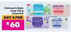 Game Johnson’s Baby Soap 175 g Assorted offer