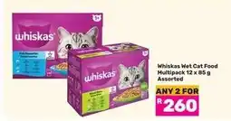 Game Whiskas Wet Cat Food Multipack 12 x 85 g Assorted offer