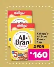 Game Kellogg's All Bran Flakes 1 kg offer