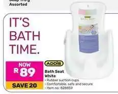 Game Bath Seat offer