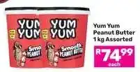 Game Yum Yum Peanut Butter offer