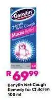 Game Benylin Wet Cough Remedy for Children 100 ml offer