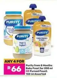 Game Purity Baby Food offer
