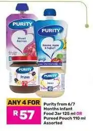 Game Purity Infant Food offer