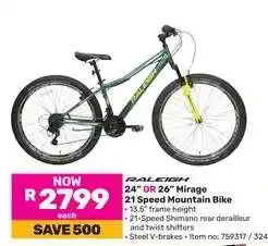 Game 24 OR 26 Mirage 21 Speed Mountain Bike offer