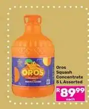 Game Oros Squash Concentrate 5 L Assorted offer