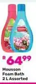 Game Mousson Foam Bath offer