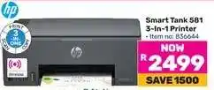 Game Smart Tank 581 3-In-1 Printer offer