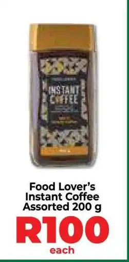 Food Lover's Market Food Lover’s Instant Coffee offer