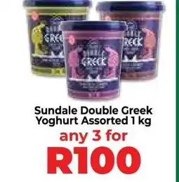 Food Lover's Market Sundale Double Greek Yoghurt Assorted 1 kg offer