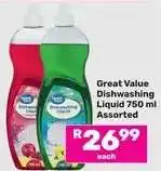 Game Great Value Dishwashing Liquid 750 ml Assorted offer