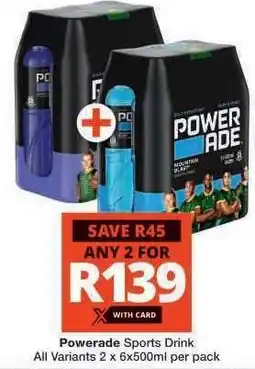 Checkers POWERADE SPORTS DRINK offer