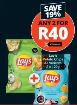 Checkers Lay’s Potato Chips offer