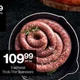 Checkers Traditional Thick/Thin Boerewors offer