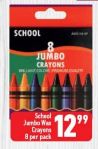 Shoprite School Jumbo Wax Crayons 8 per pack offer