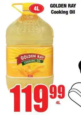 Boxer GOLDEN RAY Cooking Oil offer