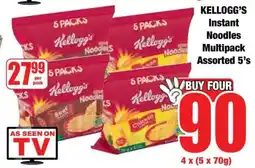 Boxer Kellogg's Instant Noodles Multipack Assorted 5's offer