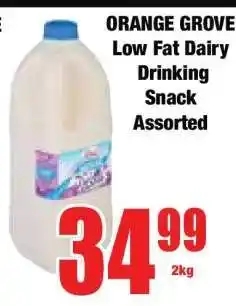 Boxer ORANGE GROVE Low Fat Dairy Drinking Snack Assorted offer